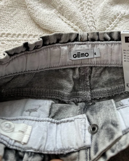 نمای داخل شلوار جین خاکستری gemo