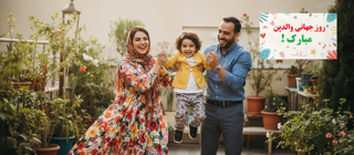 تخفیف روز جهانی والدین در اسکای تاپ