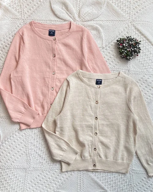 ژاکت بافت صورتی/کرم kiabi