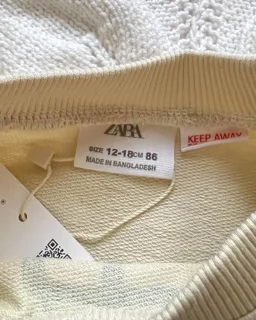 نمای داخل ست بلوز شلوار پسرانه دورس کرم طرح ماشین zara